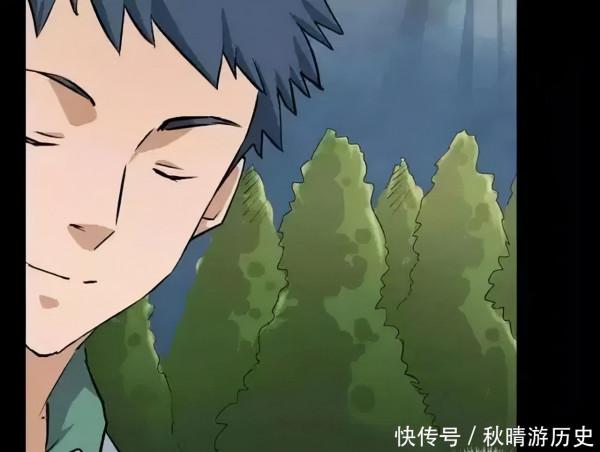 漫畫：能預測未來的工程師