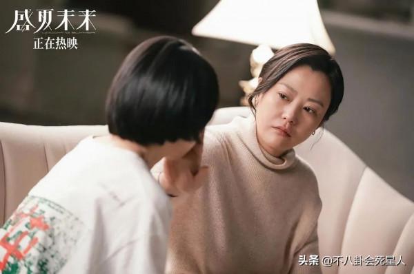 10部“兒子比媽大”的劇,最多的有兒子比媽媽大12歲,強行裝嫩 10部“兒子比媽大”的劇,最多的有兒子比媽媽大12歲,強行裝嫩