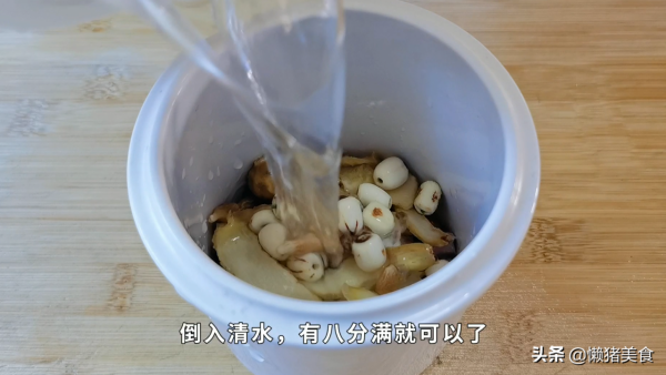 小孩經常發脾氣,夜裡翻來覆去睡不好,喝了幾天這個湯,調理好了 小孩經常發脾氣,夜裡翻來覆去睡不好,喝了幾天這個湯,調理好了