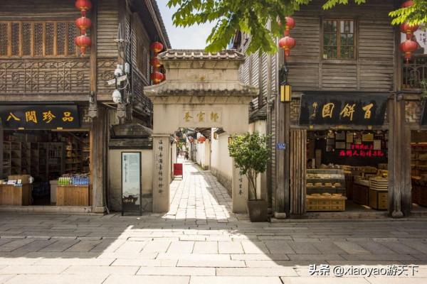 第一批中國十大歷史文化名街，你去過幾條？