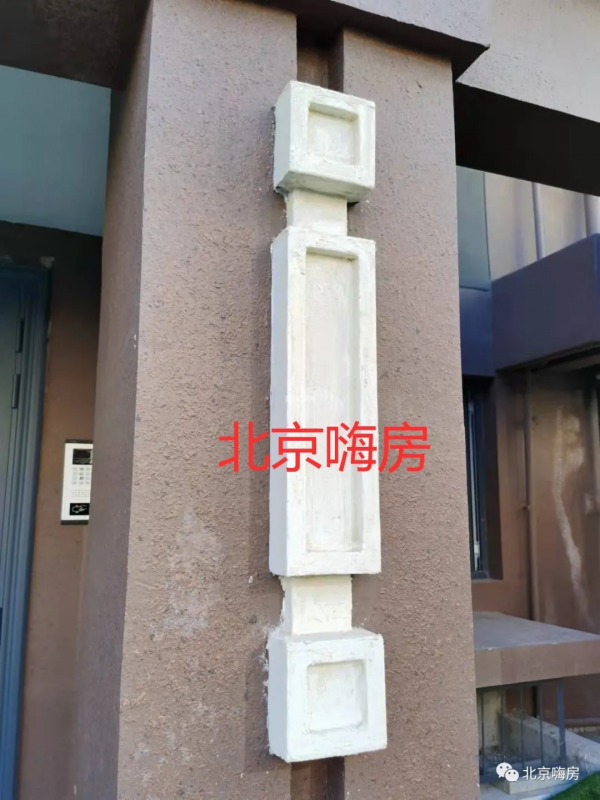 北汽造車行，造房行不行？安置房版共產房，22900值嗎？