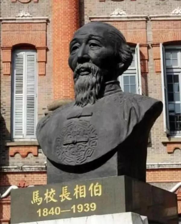 復旦校長馬相伯:散盡家產幾遭驅趕,一生救國卻被國人痛罵賣國賊 復旦校長馬相伯:散盡家產幾遭驅趕,一生救國卻被國人痛罵賣國賊