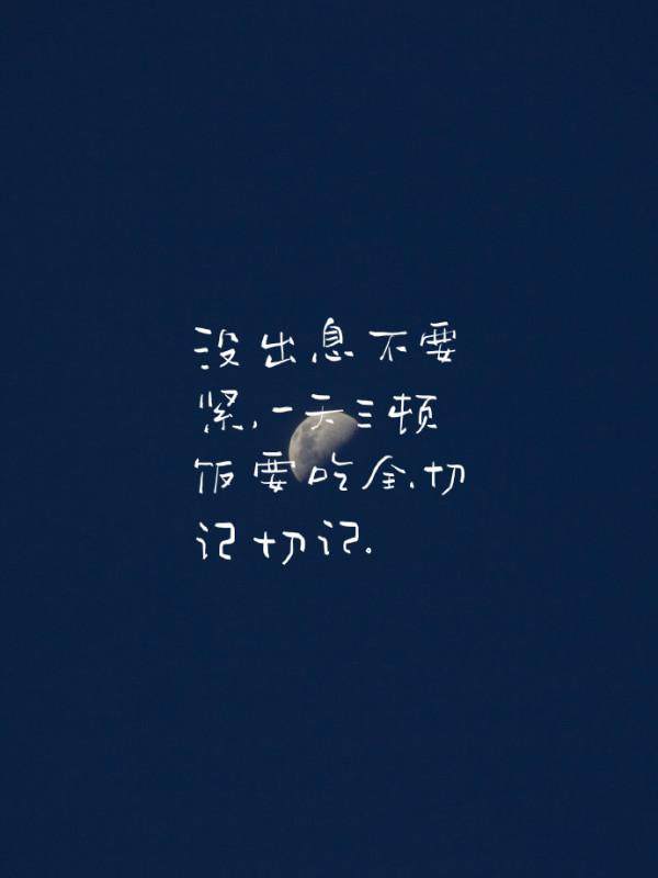 這些小詩,是喧囂中的一畝寧靜,看完會感到安寧 這些小詩,是喧囂中的一畝寧靜,看完會感到安寧