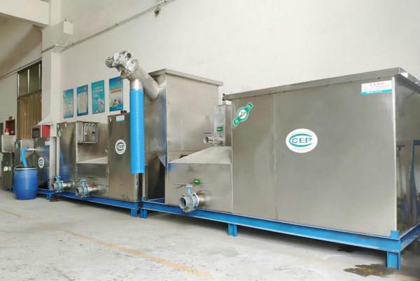 一種過濾式油煙淨化裝置介紹