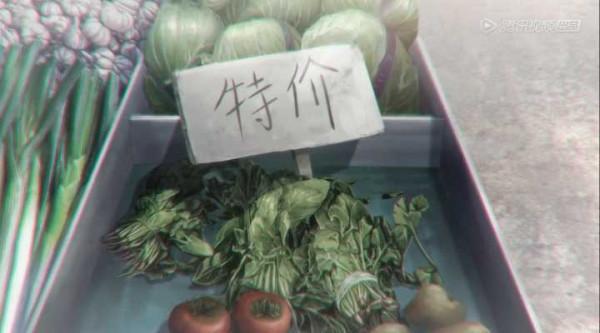 如何評價國產動畫《大王饒命》？