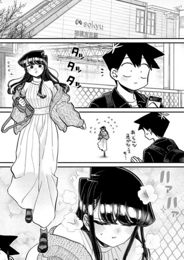 《古見同學有交流障礙症》開播遭網友吐槽：這不是交流障礙啊