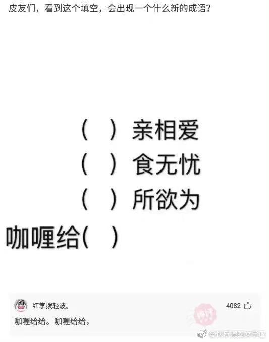 誤把染色劑當洗面奶了，怎麼辦線上等挺急的