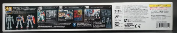 GUNPLA 40TH MEMORIAL鋼普拉40週年套裝