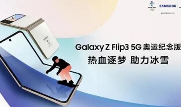 「豆哥資訊」通訊行業要聞一網打盡，2022年第1周