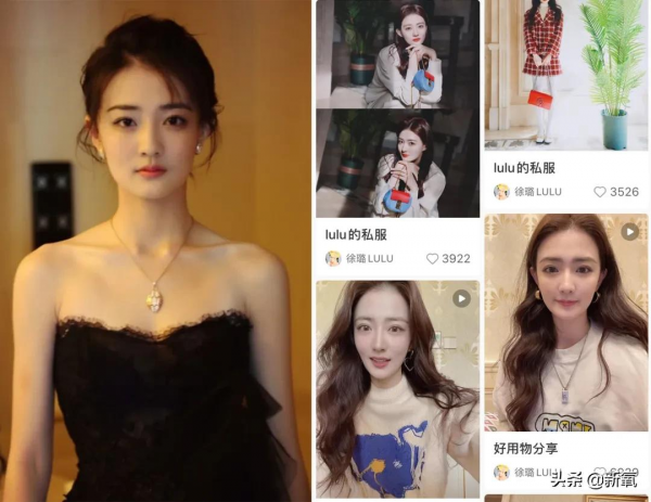 為什麼同樣是方臉，張曼玉和舒淇越方越有辨識度，徐璐卻不是？