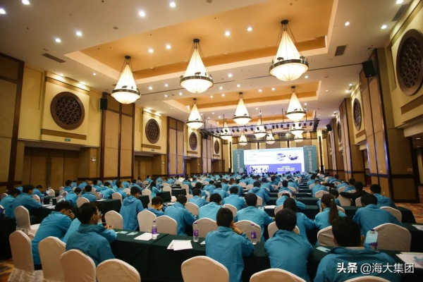海大集團華南水紀元戰略合作伙伴發展論壇成功舉辦