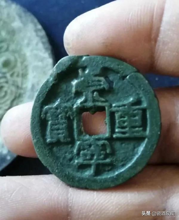 古錢幣作偽“大招”，漂亮鏽色是這樣煉成的