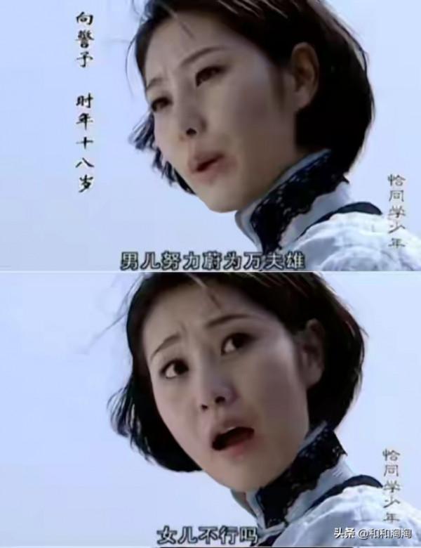 《恰同學少年》14年過去,6主演境遇大不同 《恰同學少年》14年過去,6主演境遇大不同