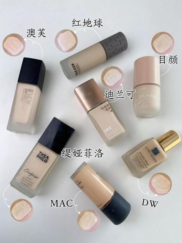 給老公不一樣的新鮮感的原因，竟然是因為我每天的底妝