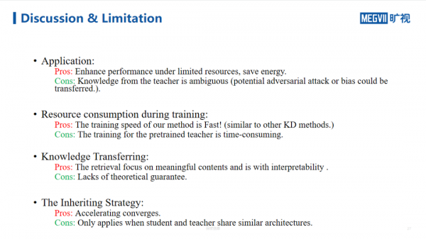 張祥雨團隊最新工作：用於物體檢測的例項條件知識蒸餾 | NeurIPS 2021