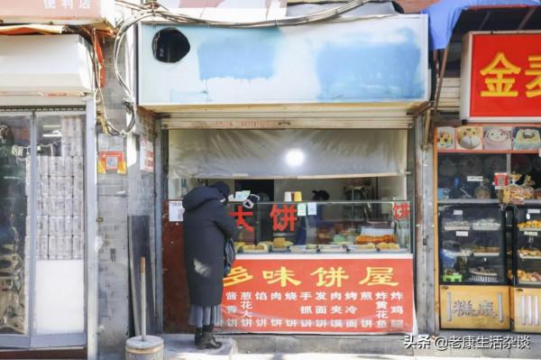 北京年味兒最濃的地方，就屬西城留學路這條衚衕，一起去看看