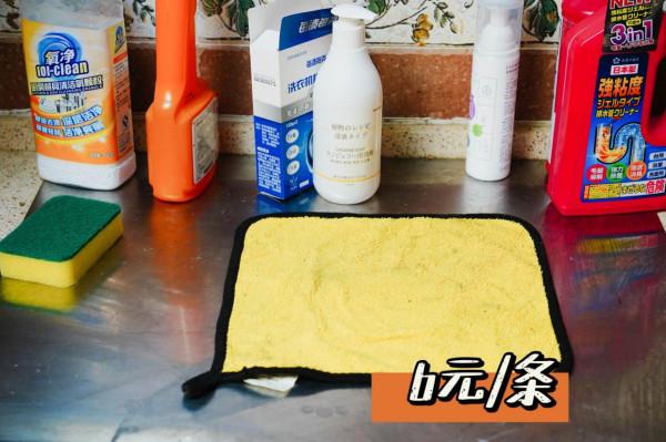 家務做上癮,22款平價清潔神器大起底 家務做上癮,22款平價清潔神器大起底