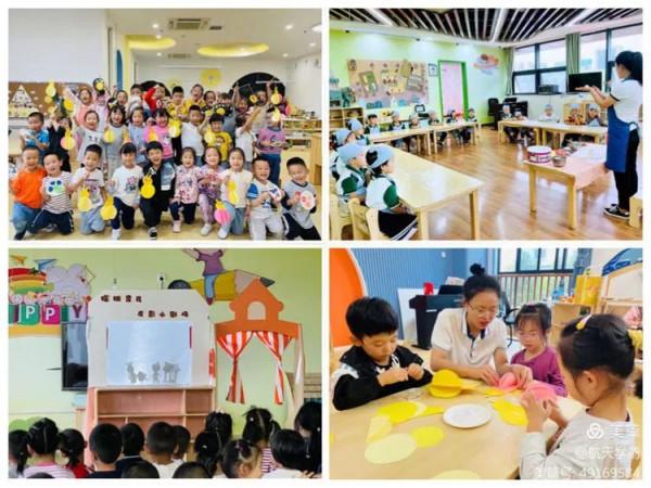 看一看孩子們眼中的中秋節