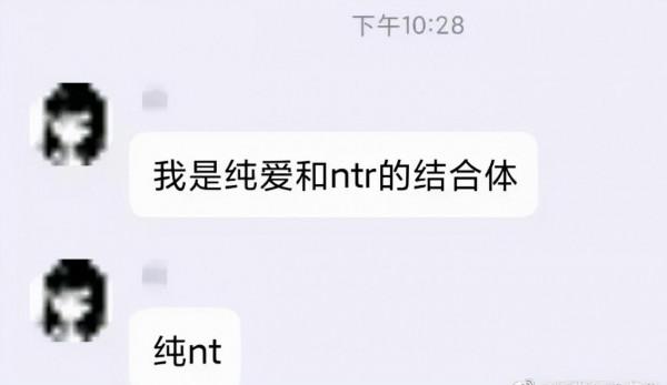 沒有百八十年文學造詣,真寫不出這種文字 沒有百八十年文學造詣,真寫不出這種文字