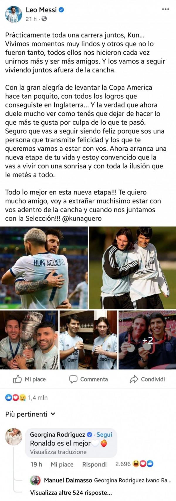 喬治娜在梅西臉書回覆“C羅最好”？該賬號是否官方仍存疑