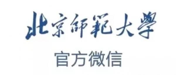 晚安故事｜致敬最可愛的人
