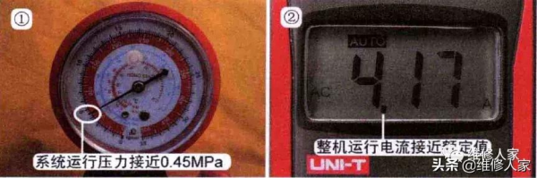 普通空調加氟操作技術~2 普通空調加氟操作技術~2