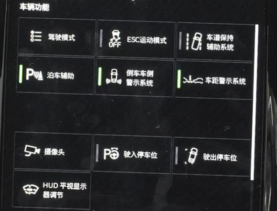 沃爾沃XC90配置解讀，北歐進口豪華大7座SUV，實力表現如何