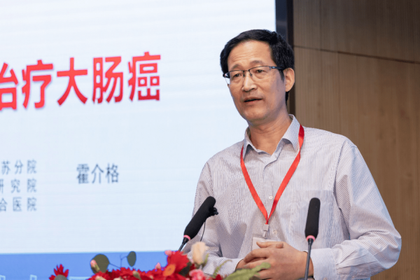 &OpenCurlyDoubleQuote;江蘇工匠&rdquo;霍介格：深耕厚植 他用中醫藥給腫瘤患者帶來希望