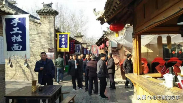 整村開發，不能忽視，今天用3個成功和1個失敗的案例告訴你真相