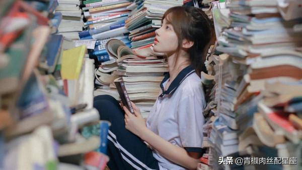 性子溫和,但不好惹的3個星座 性子溫和,但不好惹的3個星座