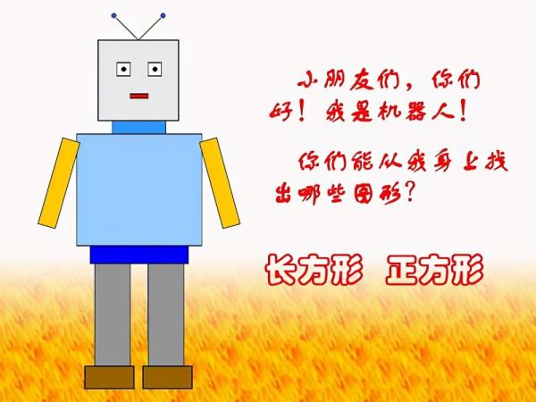 乾貨｜幫助孩子找到學習數學、物理等抽象理科的科學路徑（上）