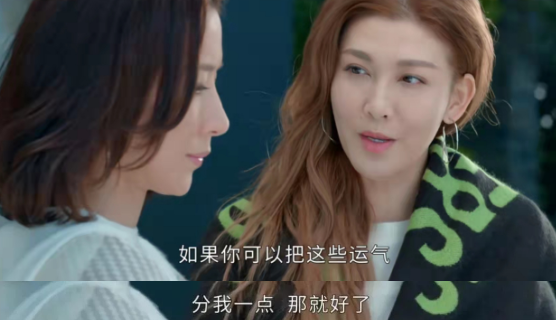 2022開年大劇，全員老態堪比《上陽賦》，劇情狗血似《頂樓》