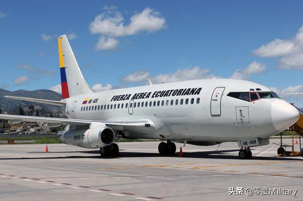 世界空軍志：厄瓜多空軍