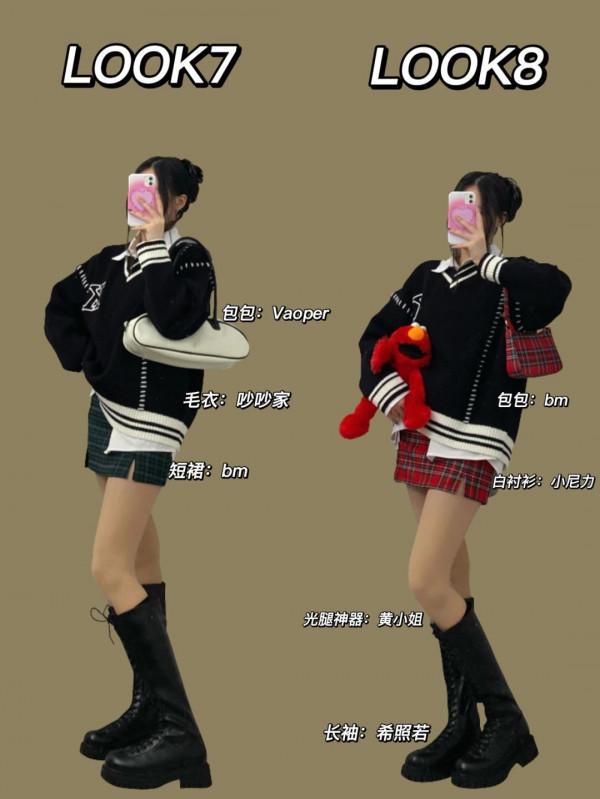 今年火了一種“褲腿襪”，保暖又時尚，掌握穿搭秘訣試著凹造型吧