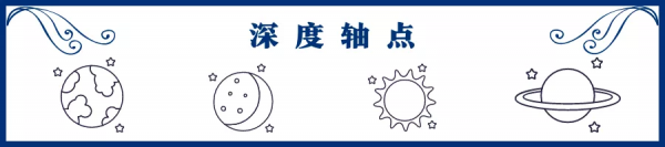 12上升星座，忘了你的人格面具吧！你的人生將會煥然一新（攻略）