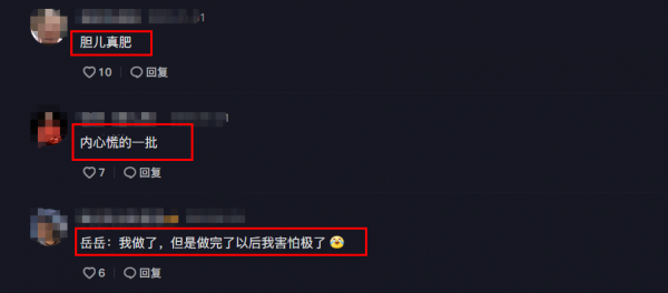 郭德綱舞臺上被岳雲鵬拍腦袋！不敢相信一臉懵，轉身揮手要揍徒弟