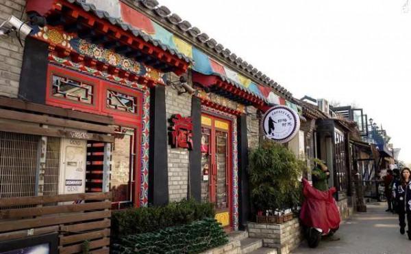 北京九條特色衚衕、步行街，你都知道是哪嗎？去北京一定不要錯過
