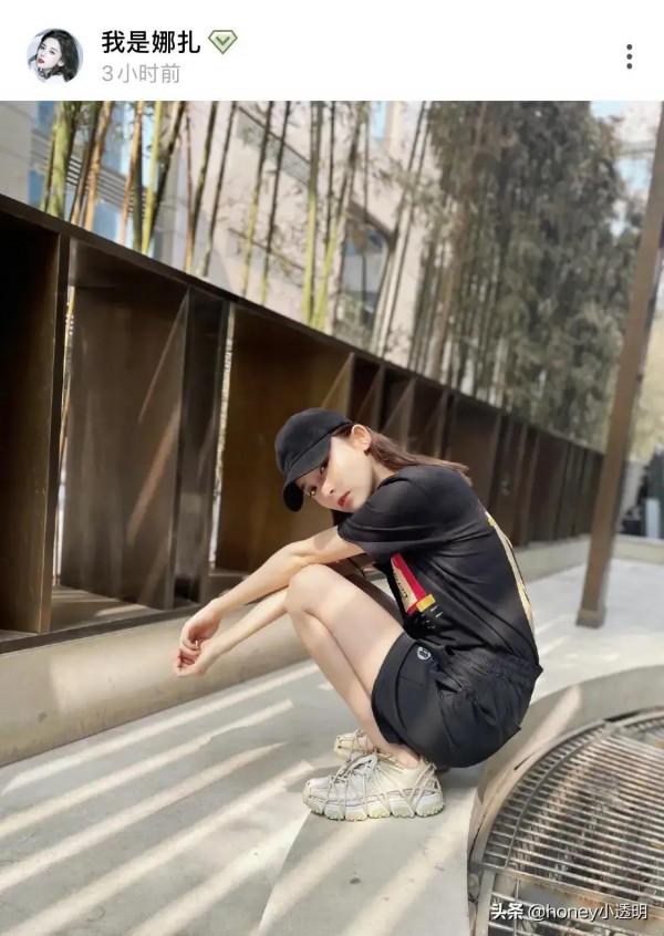 許齡月，王鷗，娜扎，熱巴，唐嫣，張天愛