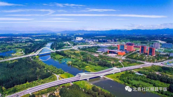 小米、諾誠健華、中鋁……未來科學城2022年高新產業專案有這些→ 小米、諾誠健華、中鋁……未來科學城2022年高新產業專案有這些→