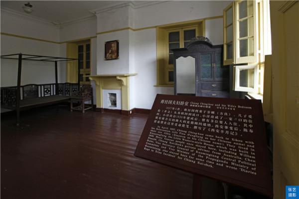 奉化溪口民國時期蔣氏故居,探尋蔣公在故鄉生活痕跡,現為5A景區 奉化溪口民國時期蔣氏故居,探尋蔣公在故鄉生活痕跡,現為5A景區