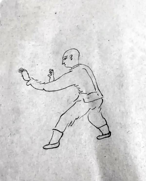 形意拳，練為戰