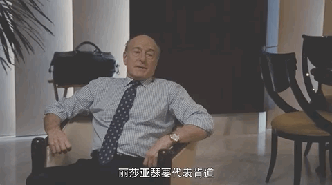 一集飆上9.5,這頂級撕逼劇太過癮了 一集飆上9.5,這頂級撕逼劇太過癮了