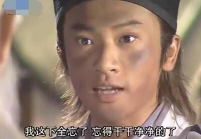 2001版《倚天屠龍記》6位美人，誰一見誤終身，誰讓你想棄劇？