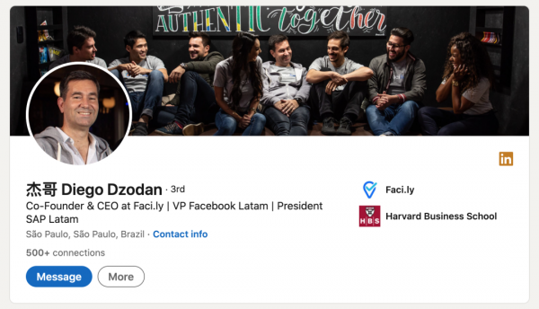 Meta前高管創立拉美版拼多多，巴西人也愛“砍一刀”