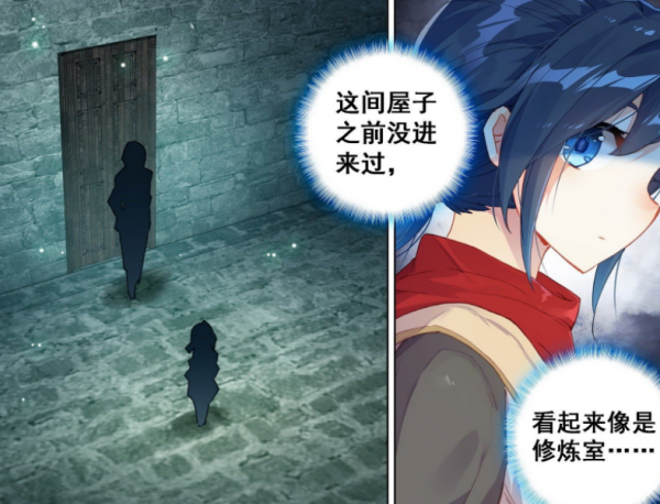 重生唐三：凌沐雪天賦不錯，唐三對上王延豐，暗器百解發揮作用