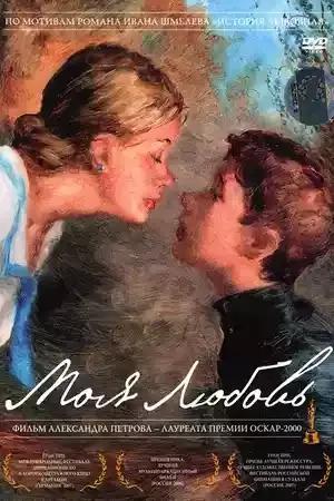 各個國家評分最高的電影(你看過哪幾部) 各個國家評分最高的電影(你看過哪幾部)