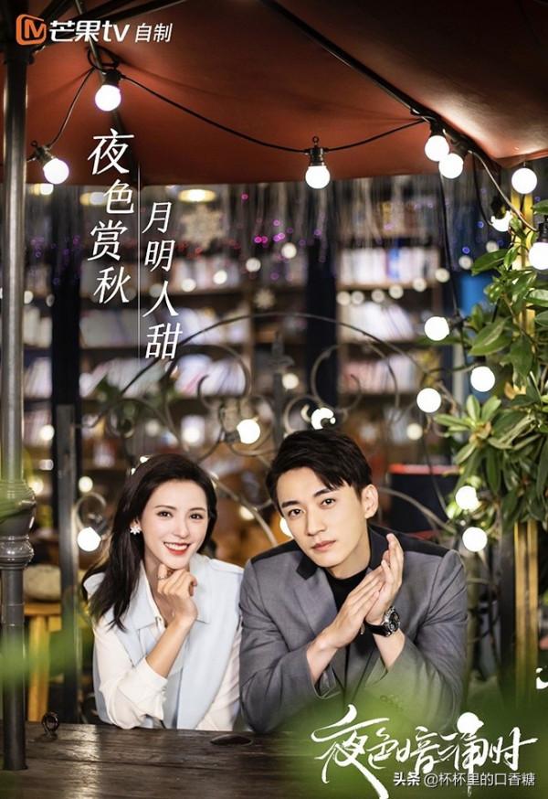 2021開拍的10部愛情劇!楊冪&;許凱,羅雲熙&吳倩、任嘉倫&;李沁 2021開拍的10部愛情劇!楊冪&;許凱,羅雲熙&吳倩、任嘉倫&;李沁