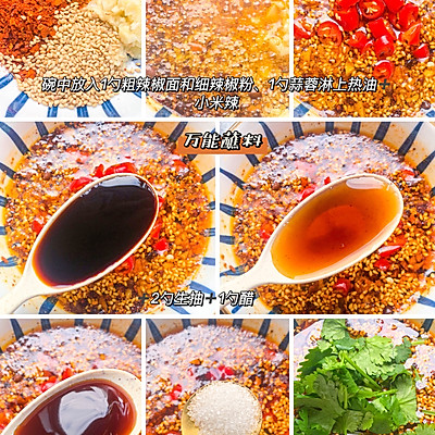 冬天喝空氣炸烤豆腐，鮮美又抗寒