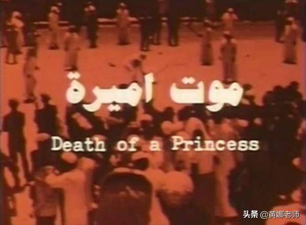 聳人聽聞的石刑,為何在現代中東地區死灰復燃? 聳人聽聞的石刑,為何在現代中東地區死灰復燃?