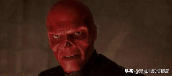 漫威九頭蛇的boss可不僅僅只有紅骷髏，細數九頭蛇歷代掌權boss